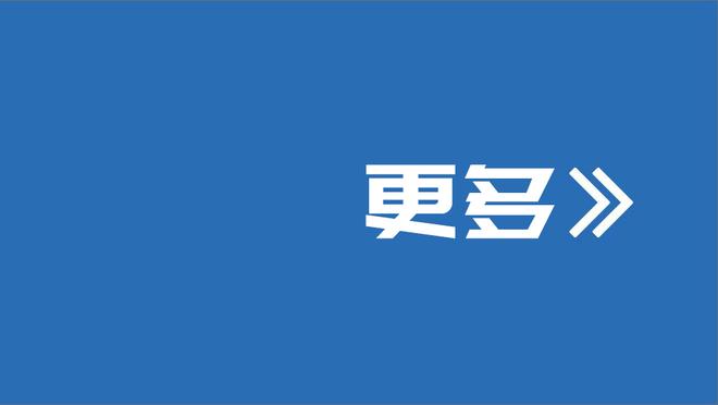 ⚔️BIG6交锋榜：阿森纳22分遥遥领先，曼联6分稳居垫底