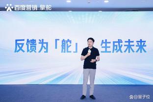 网友问科尔儿子：你爹的轮换是什么毛病？他以为我们是西部第三？